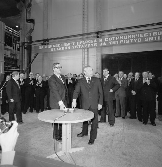 Meeting of Soviet-Finnish Friendship at Svetogorsk Pulp and Paper Mill