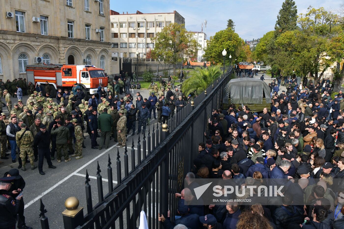 Abkhazia Russia Investment Deal Protests