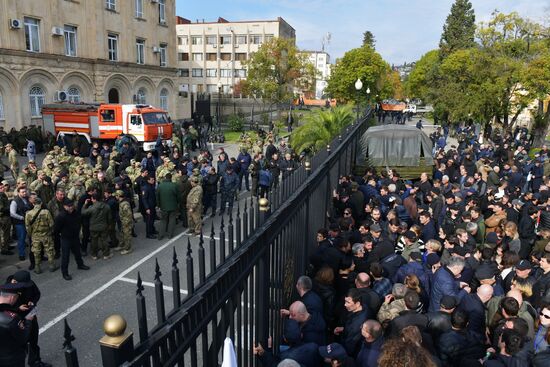 Abkhazia Russia Investment Deal Protests