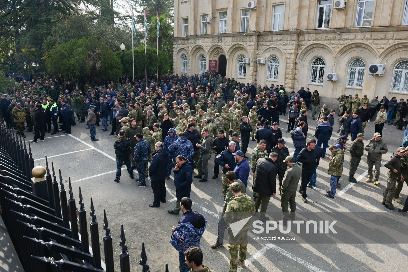 Abkhazia Russia Investment Deal Protests