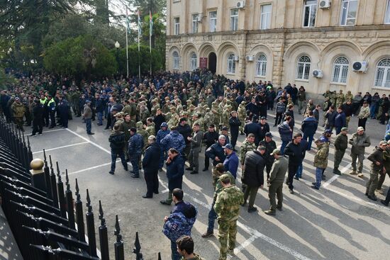 Abkhazia Russia Investment Deal Protests