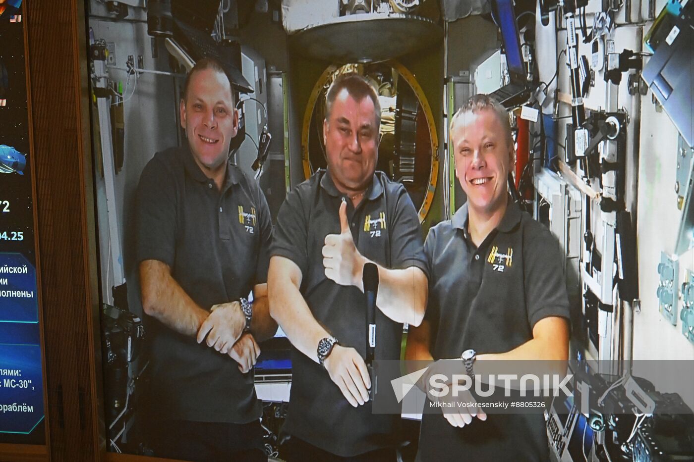 Russia Space