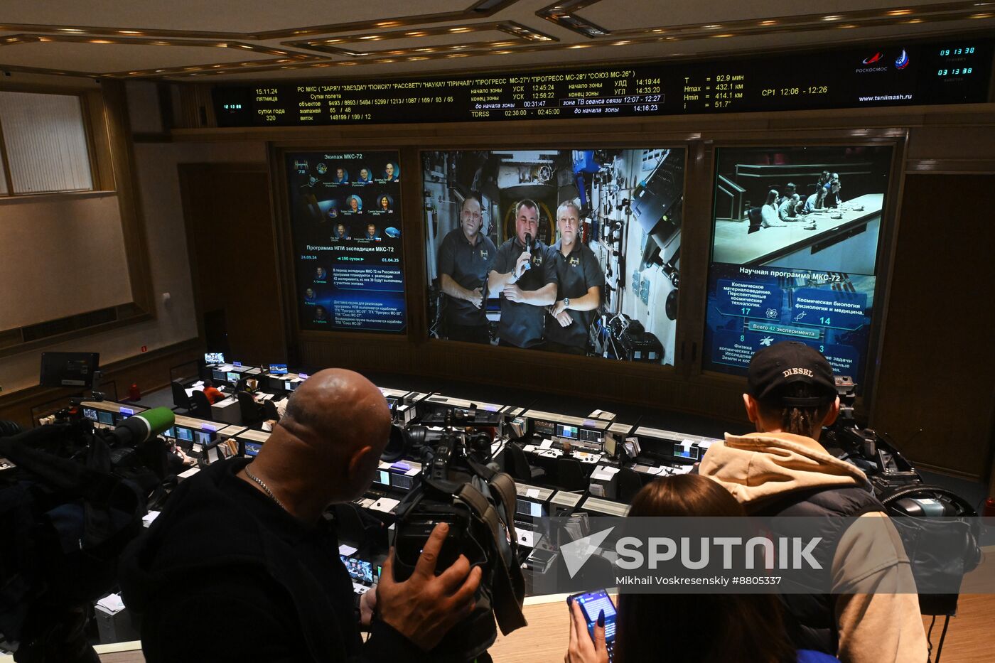 Russia Space