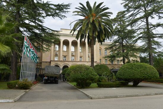 Abkhazia Russia Investment Deal Protests