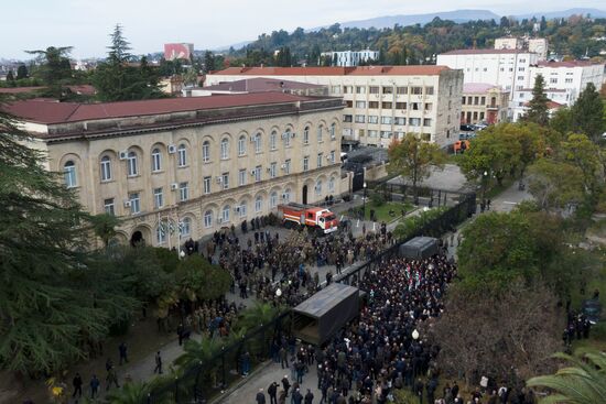 Abkhazia Russia Investment Deal Protests