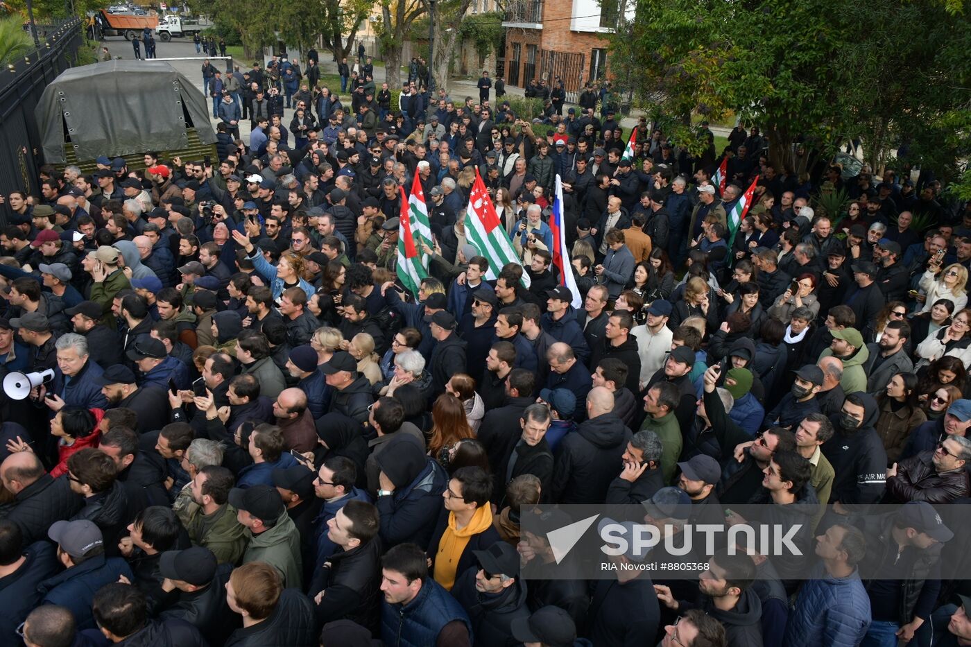 Abkhazia Russia Investment Deal Protests