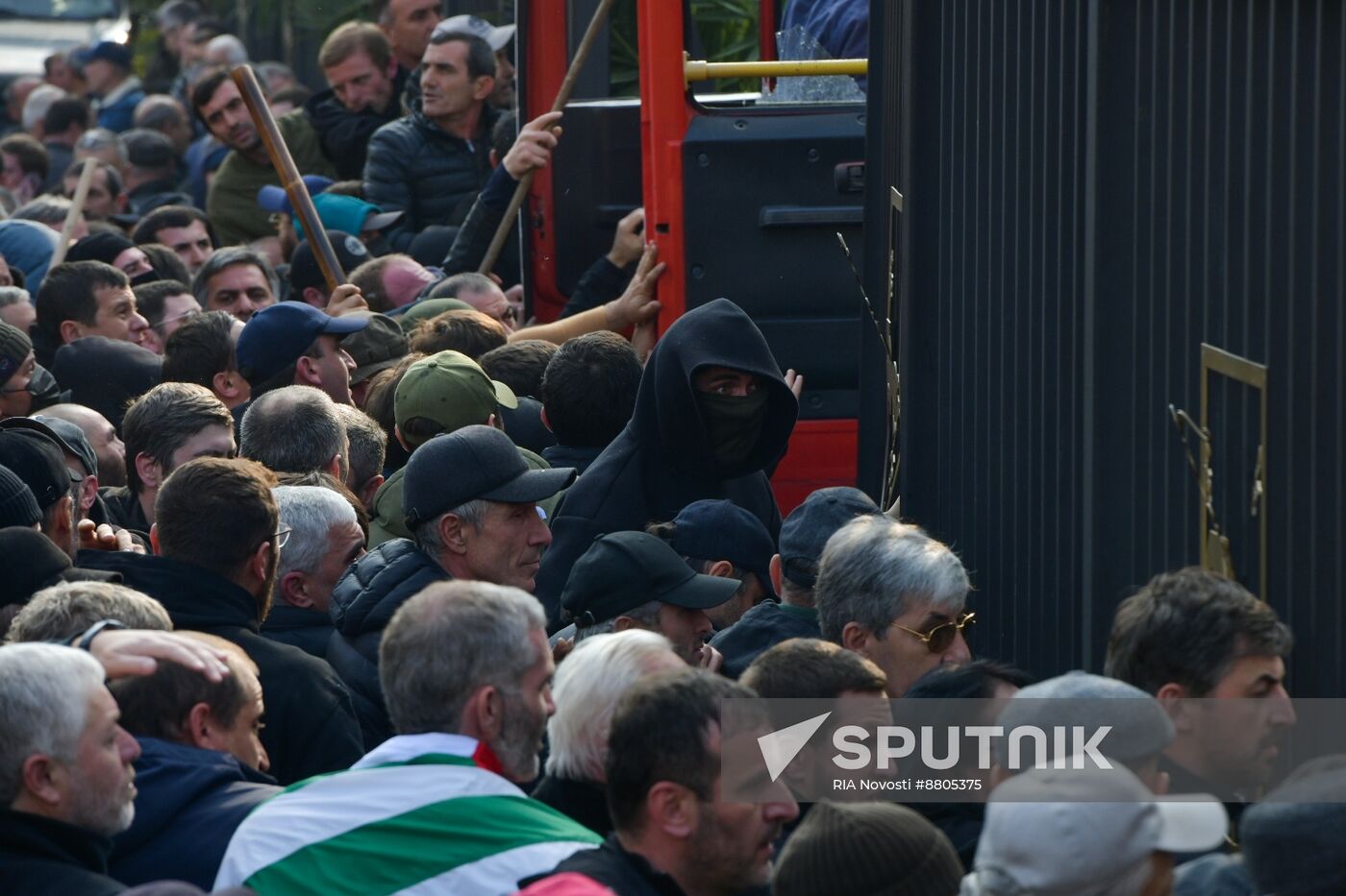 Abkhazia Russia Investment Deal Protests