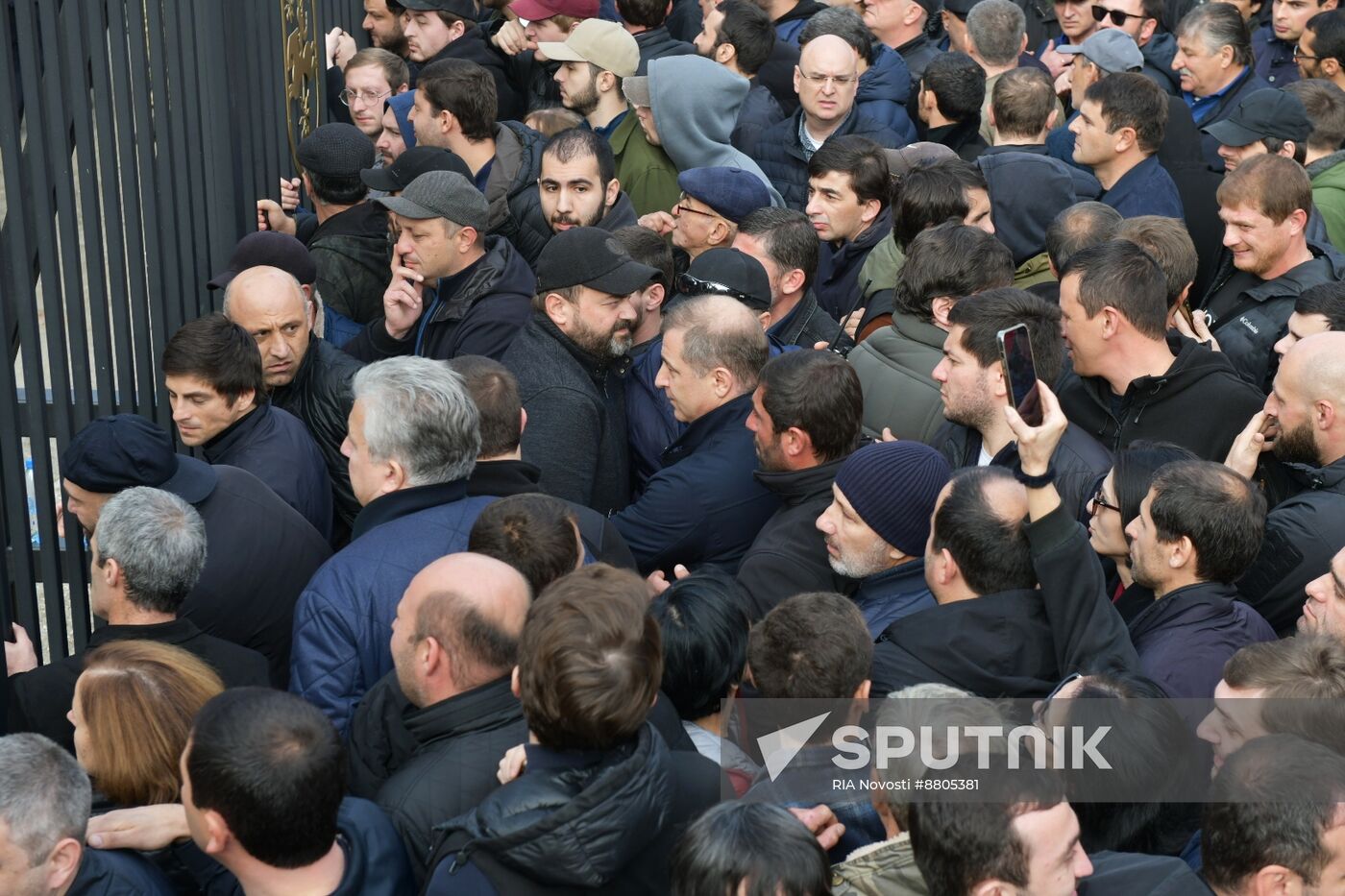 Abkhazia Russia Investment Deal Protests