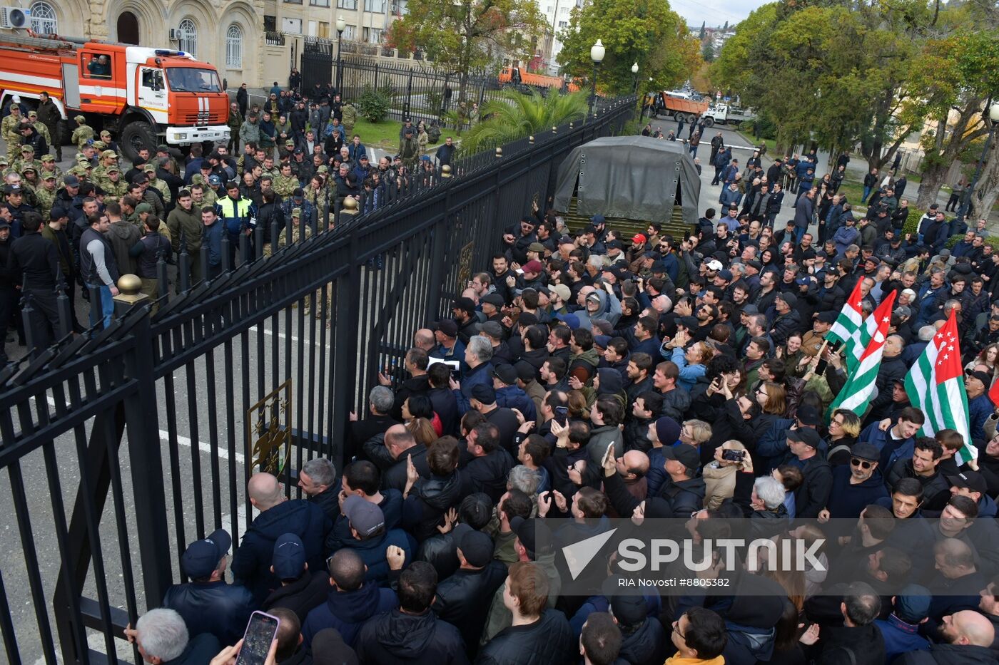 Abkhazia Russia Investment Deal Protests