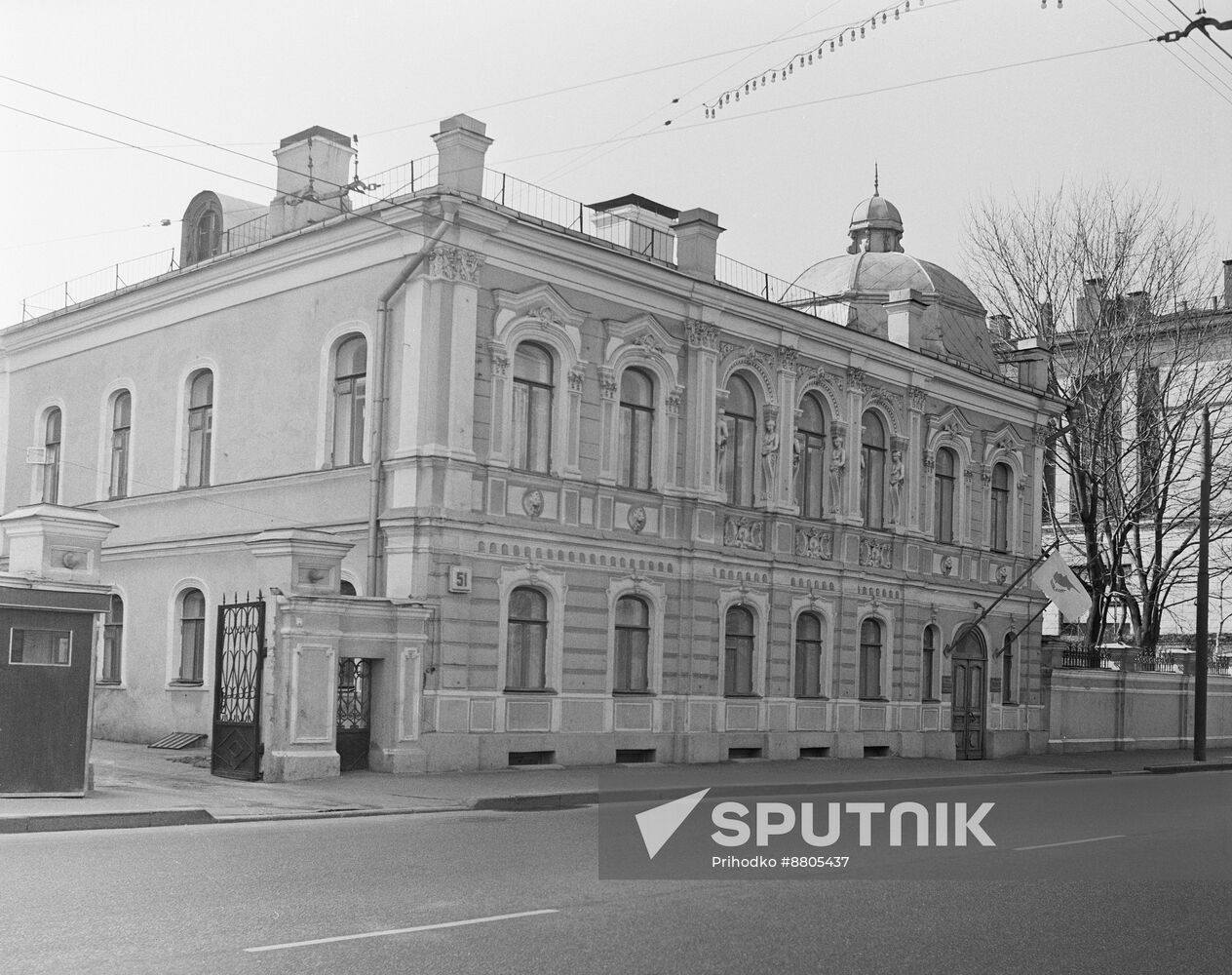 Tanzanian embassy in Moscow