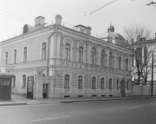 Tanzanian embassy in Moscow