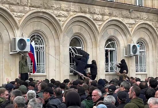 Abkhazia Russia Investment Deal Protests