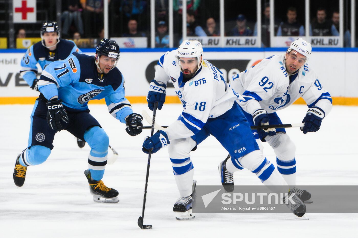 Russia Ice Hockey Kontinental League Sibir - Dynamo