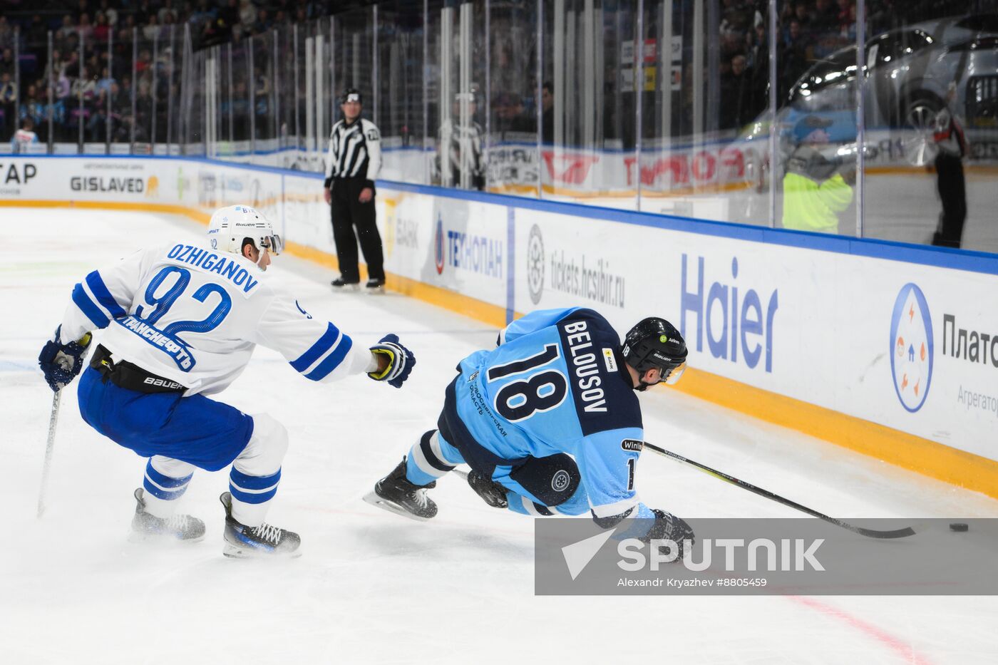 Russia Ice Hockey Kontinental League Sibir - Dynamo