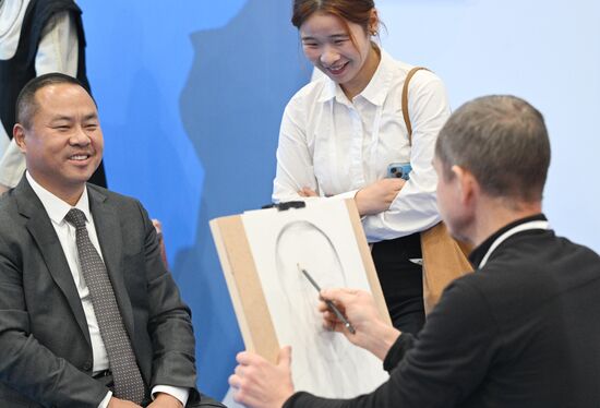 Russia China Business Forum