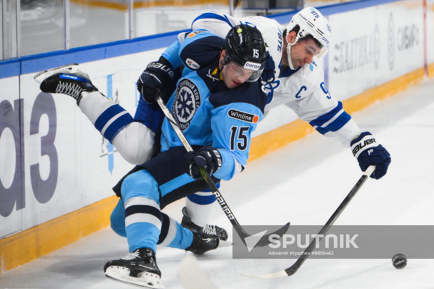 Russia Ice Hockey Kontinental League Sibir - Dynamo