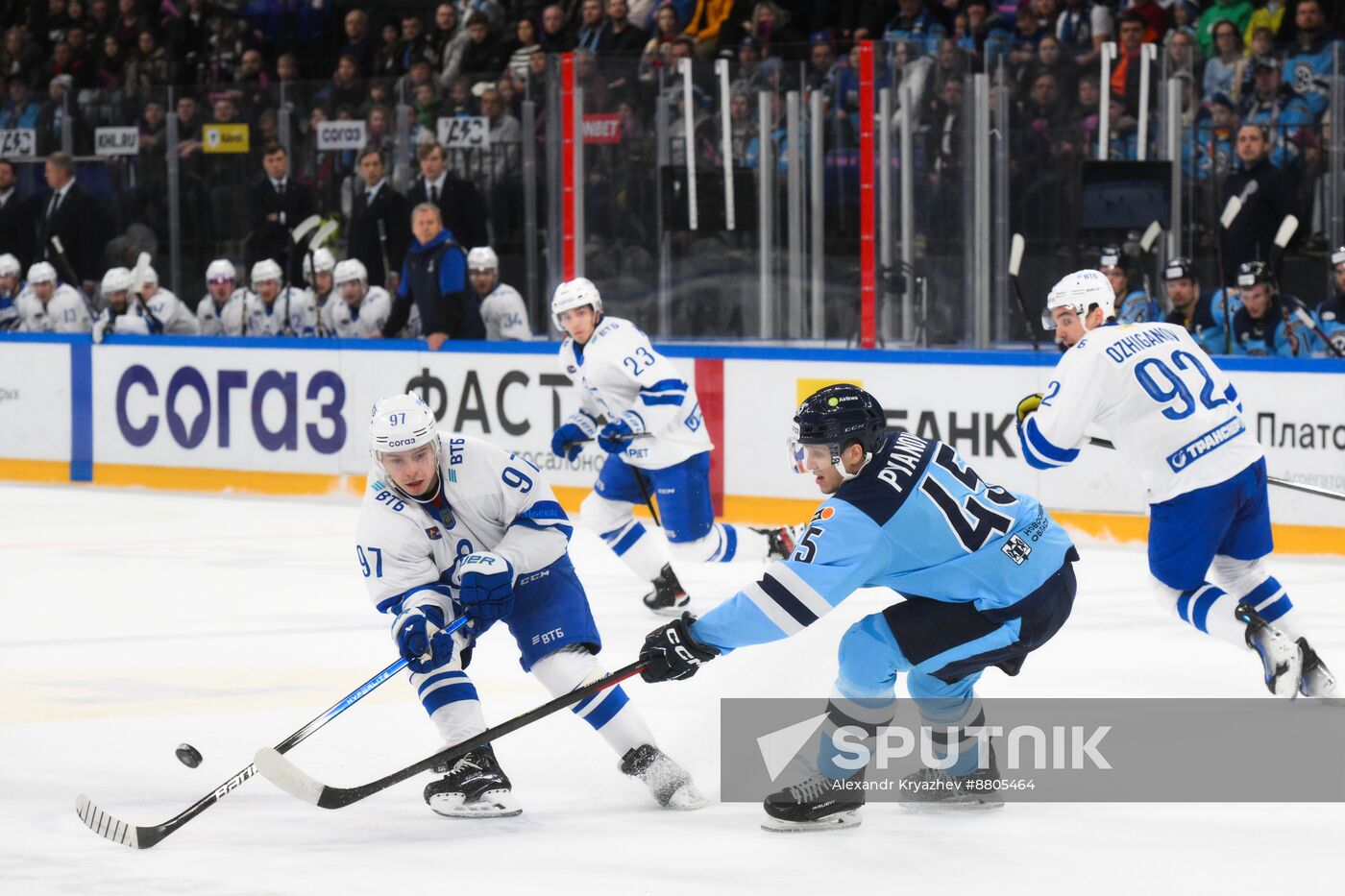 Russia Ice Hockey Kontinental League Sibir - Dynamo