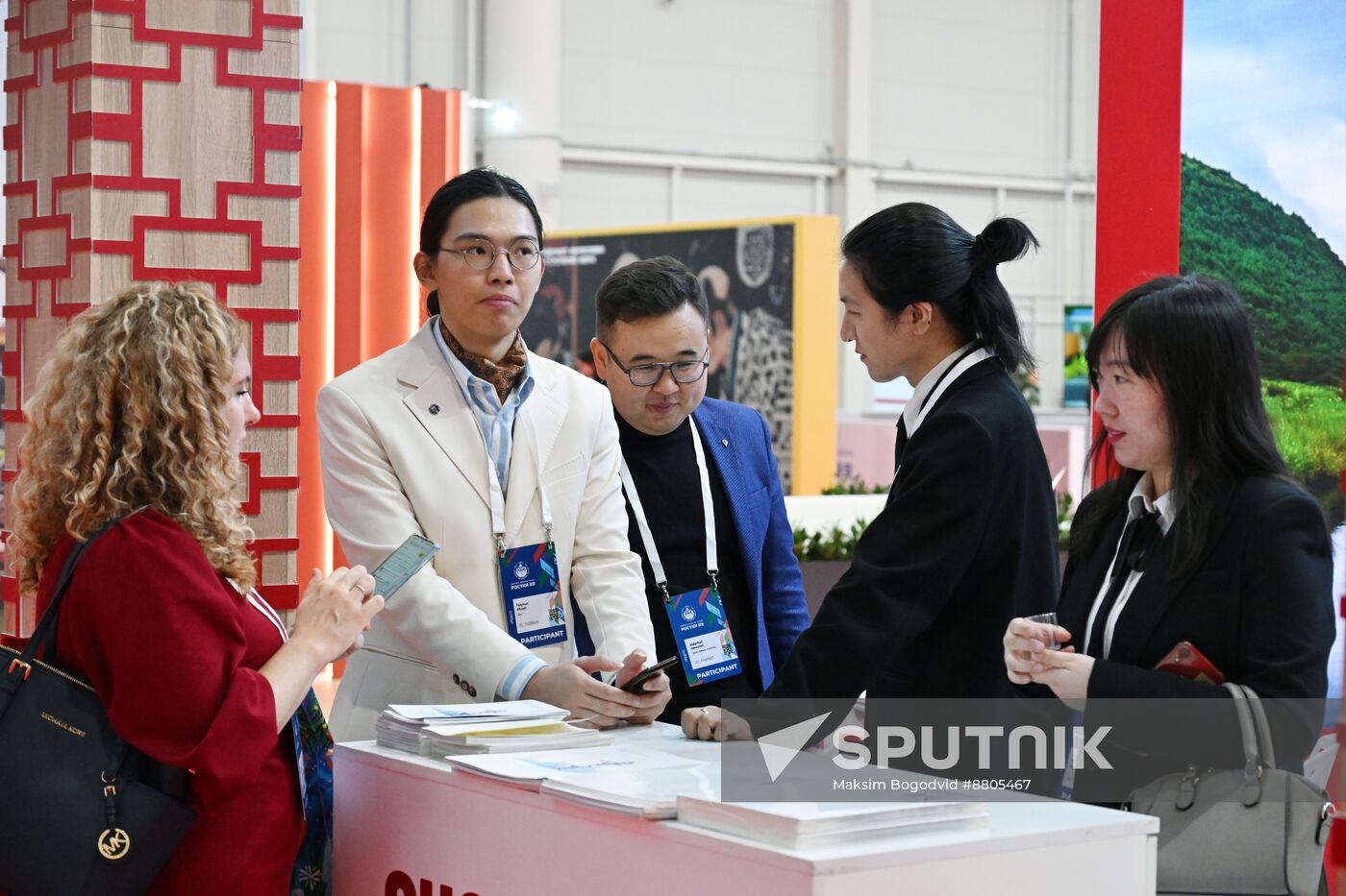 Russia China Business Forum