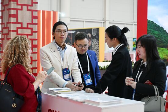 Russia China Business Forum