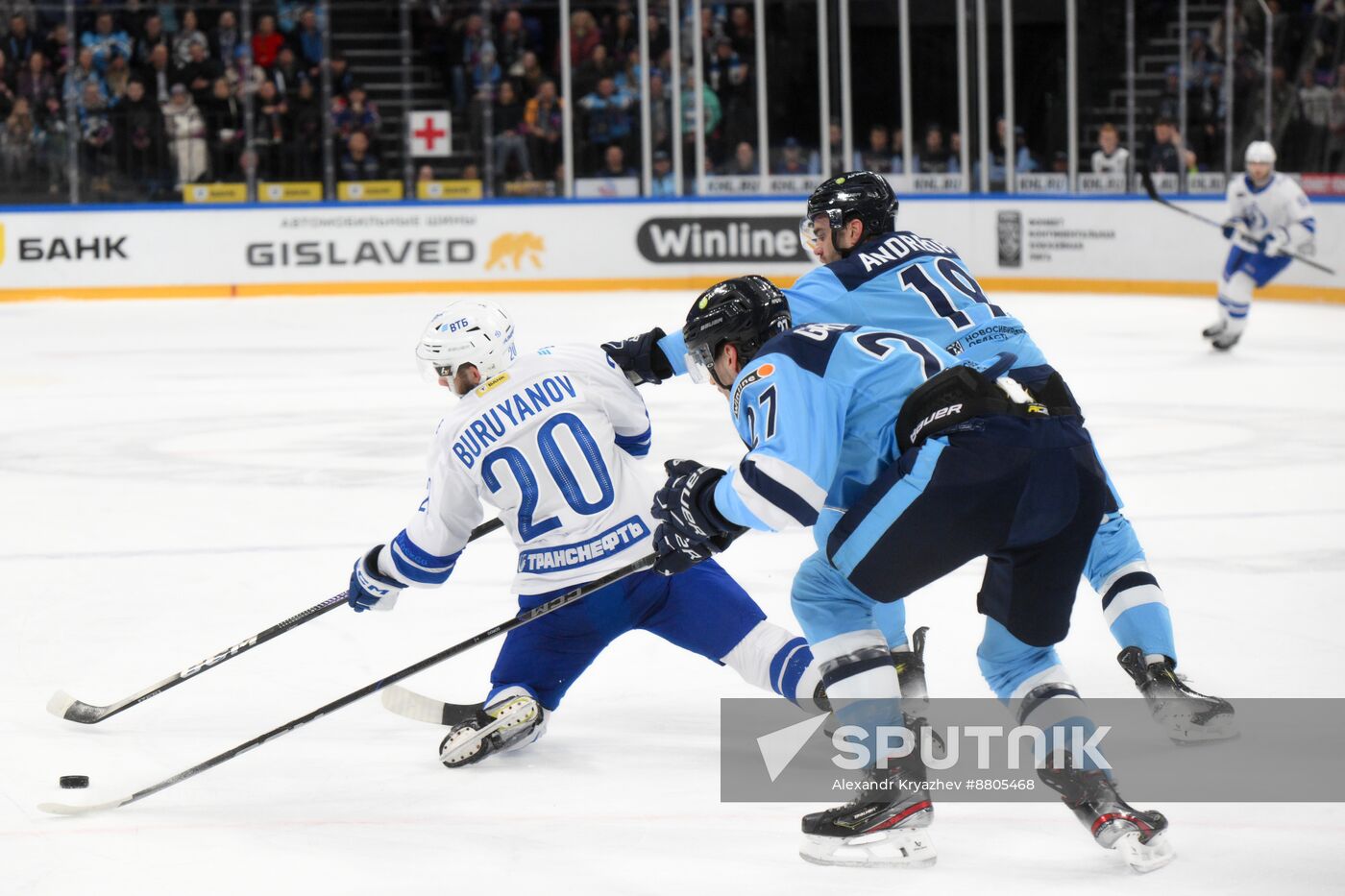 Russia Ice Hockey Kontinental League Sibir - Dynamo