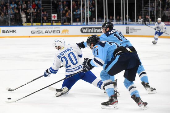 Russia Ice Hockey Kontinental League Sibir - Dynamo