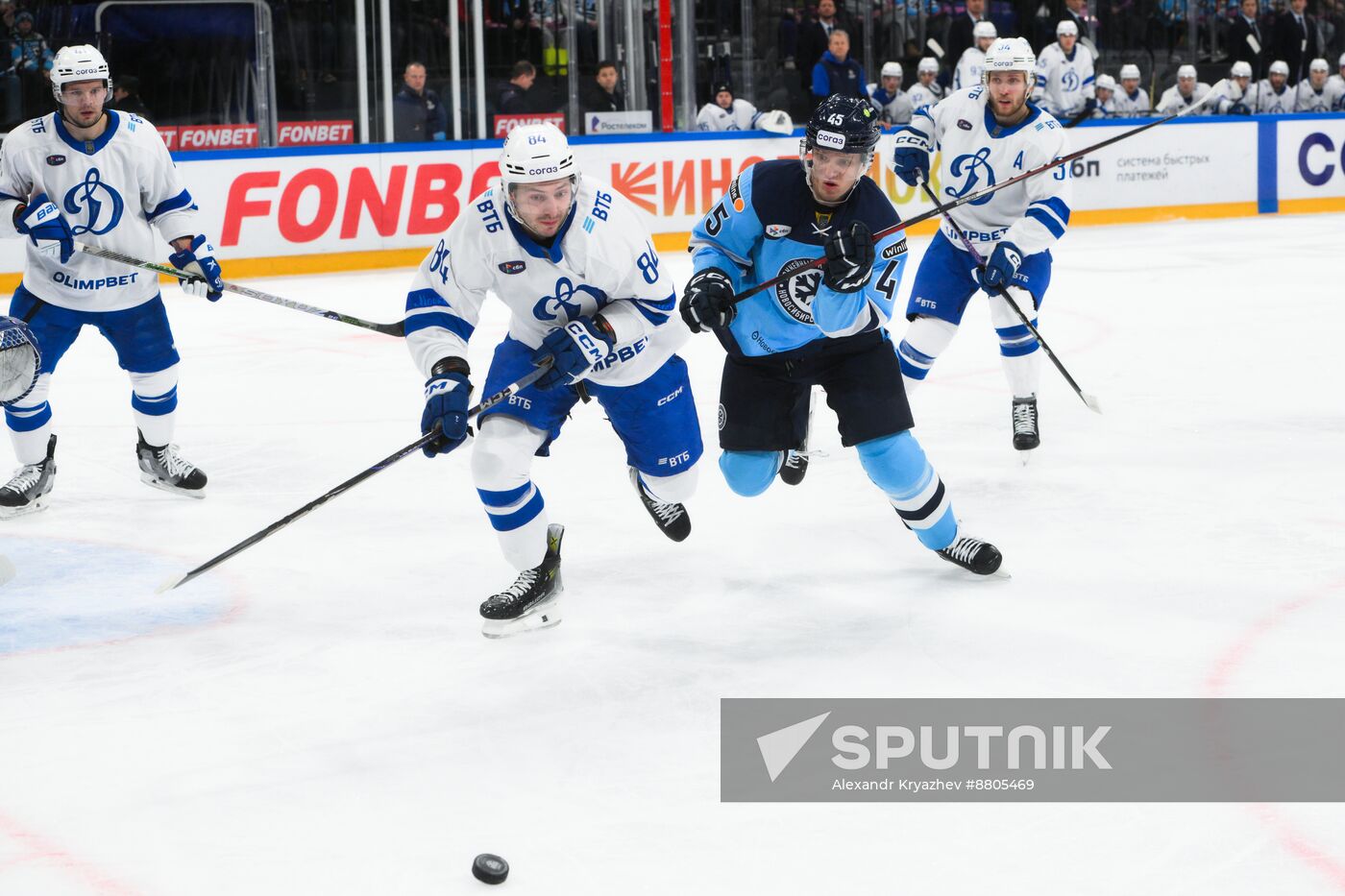 Russia Ice Hockey Kontinental League Sibir - Dynamo