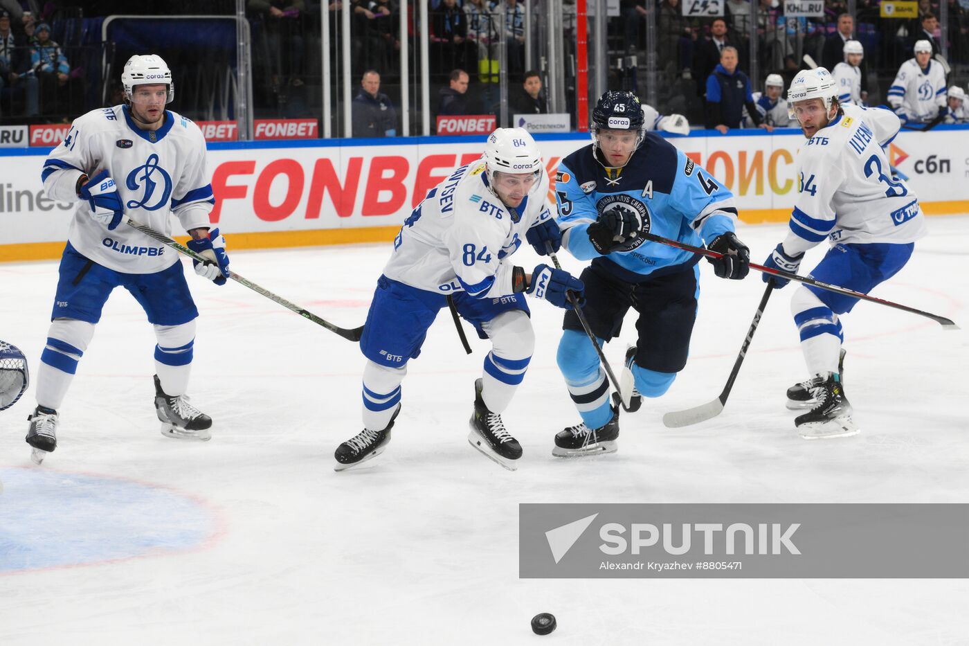 Russia Ice Hockey Kontinental League Sibir - Dynamo