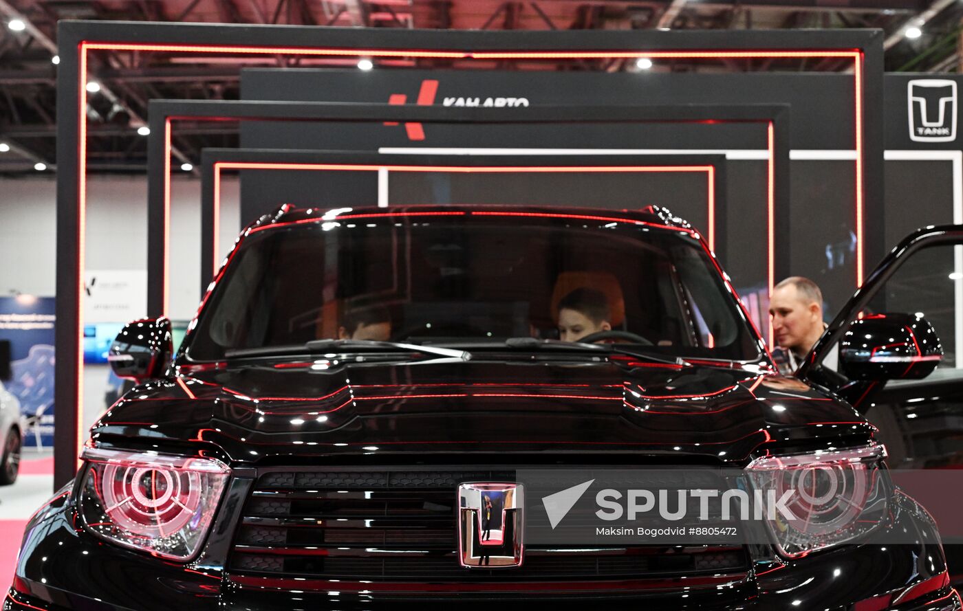 Russia China Business Forum