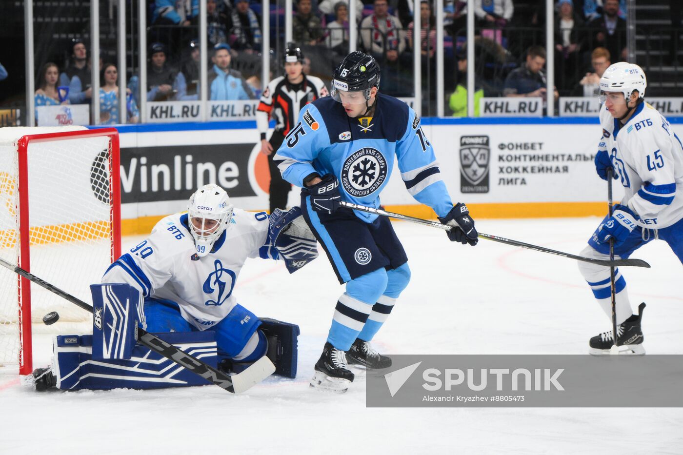 Russia Ice Hockey Kontinental League Sibir - Dynamo