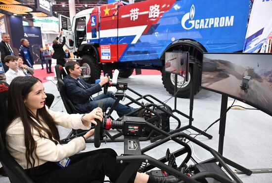 Russia China Business Forum