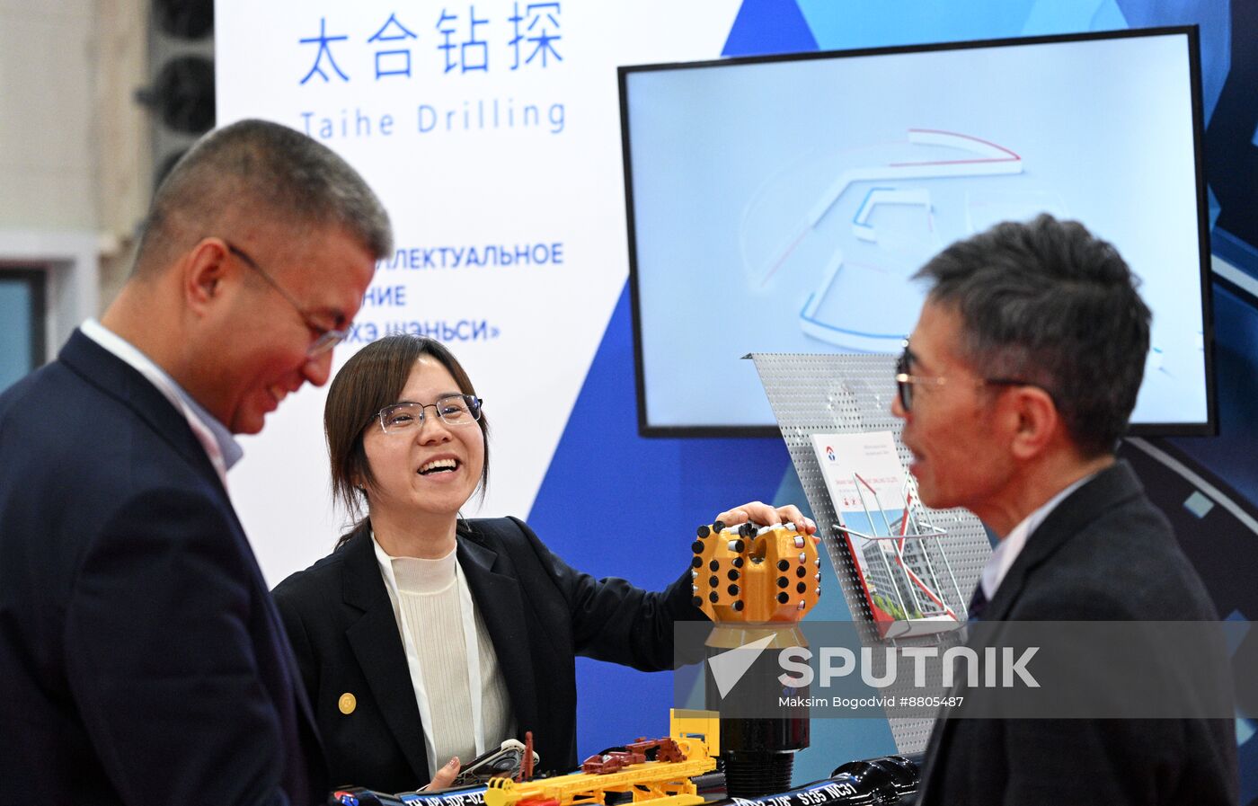 Russia China Business Forum