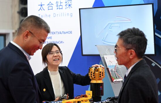 Russia China Business Forum