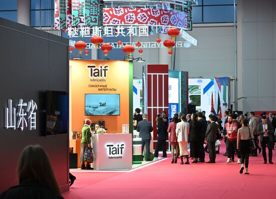 Russia China Business Forum