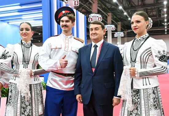 Russia China Business Forum