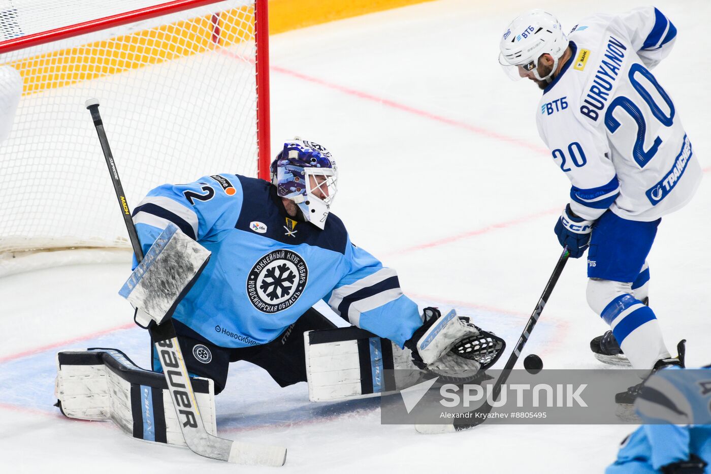 Russia Ice Hockey Kontinental League Sibir - Dynamo