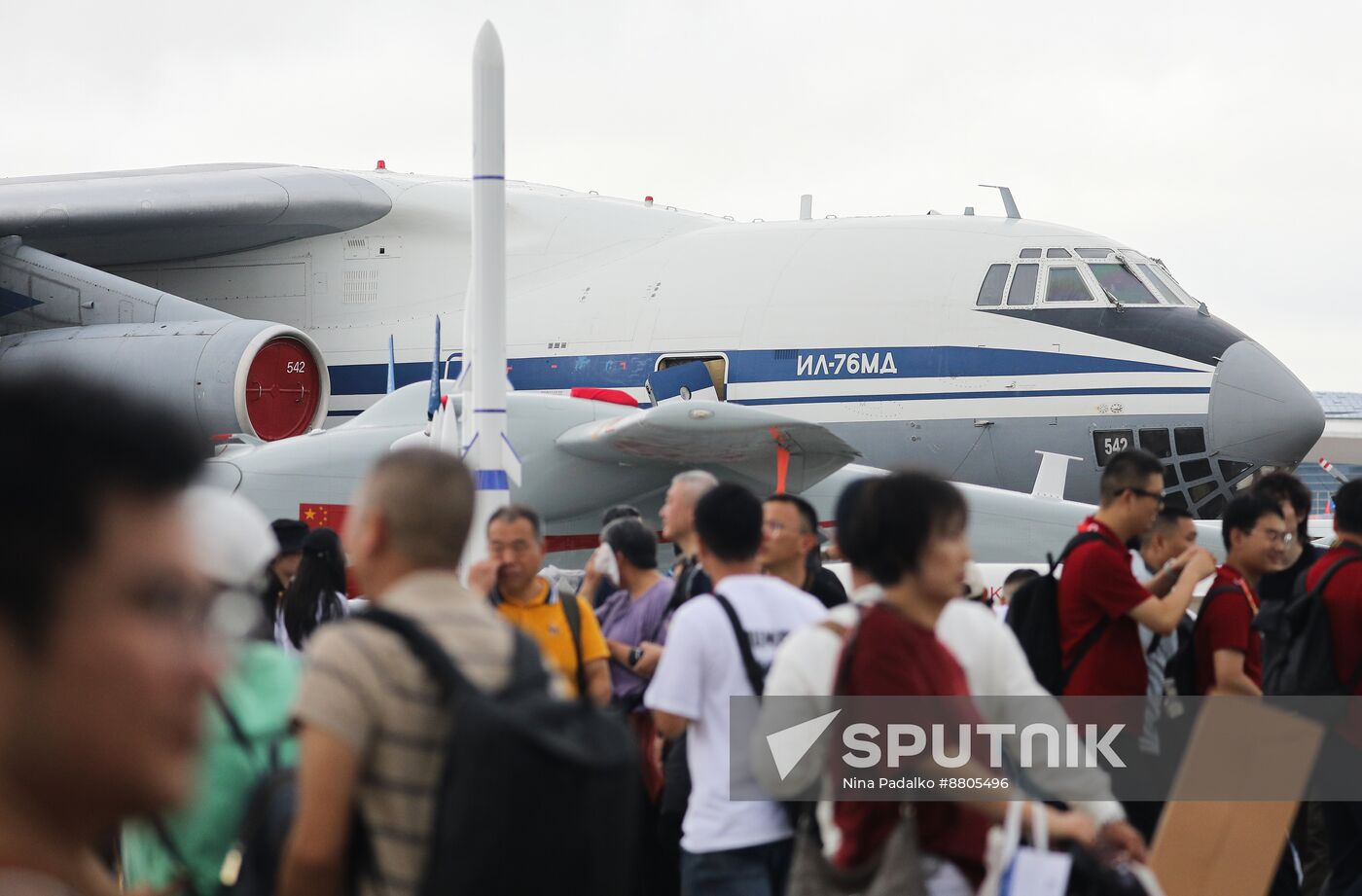 China Aviation Aerospace Exhibition