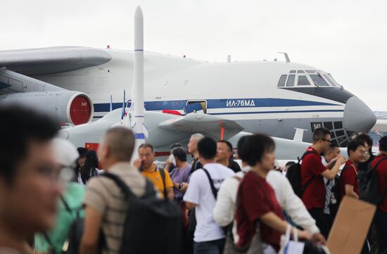 China Aviation Aerospace Exhibition