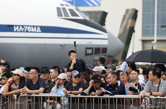 China Aviation Aerospace Exhibition