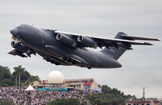 China Aviation Aerospace Exhibition