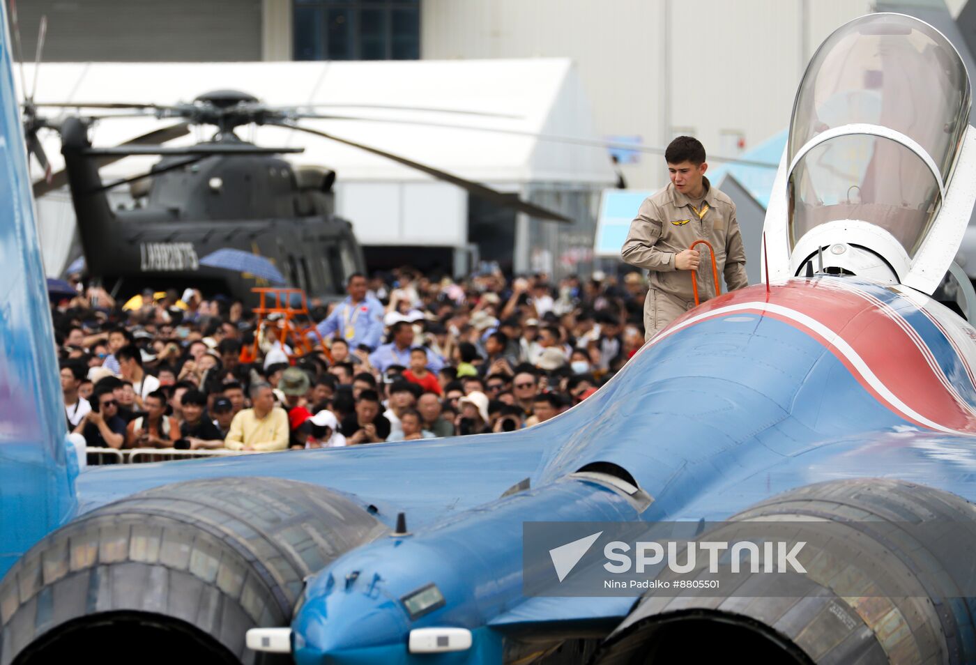 China Aviation Aerospace Exhibition