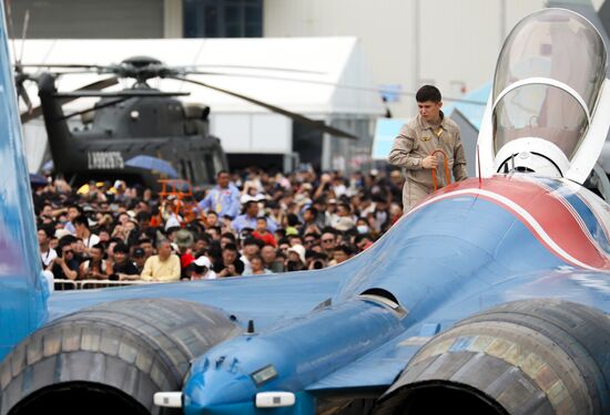 China Aviation Aerospace Exhibition