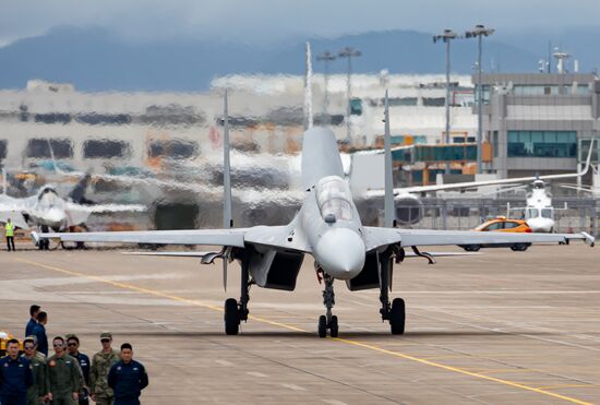 China Aviation Aerospace Exhibition