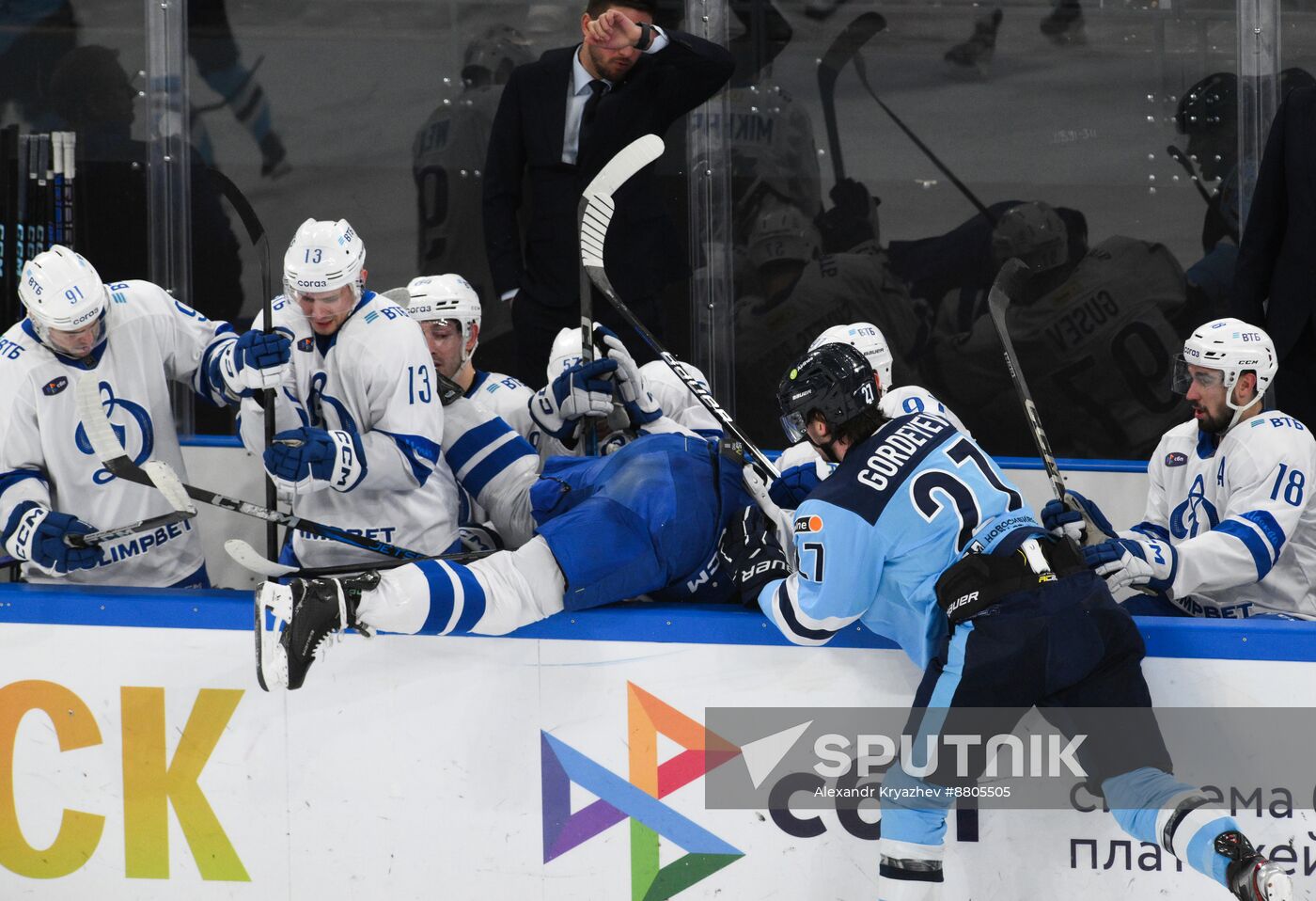 Russia Ice Hockey Kontinental League Sibir - Dynamo