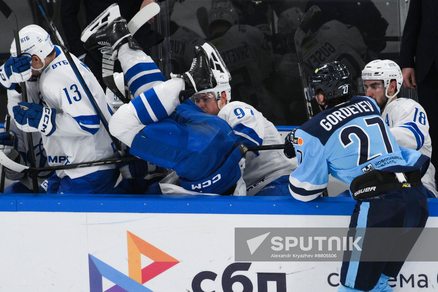 Russia Ice Hockey Kontinental League Sibir - Dynamo