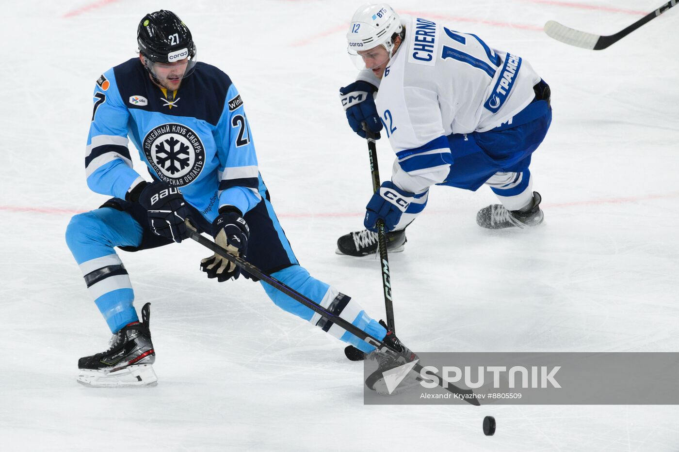 Russia Ice Hockey Kontinental League Sibir - Dynamo