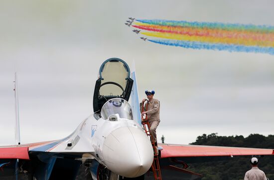 China Aviation Aerospace Exhibition