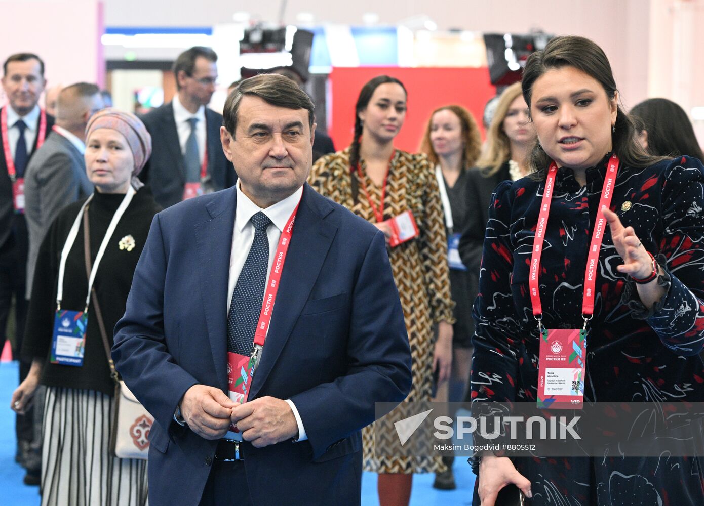 Russia China Business Forum