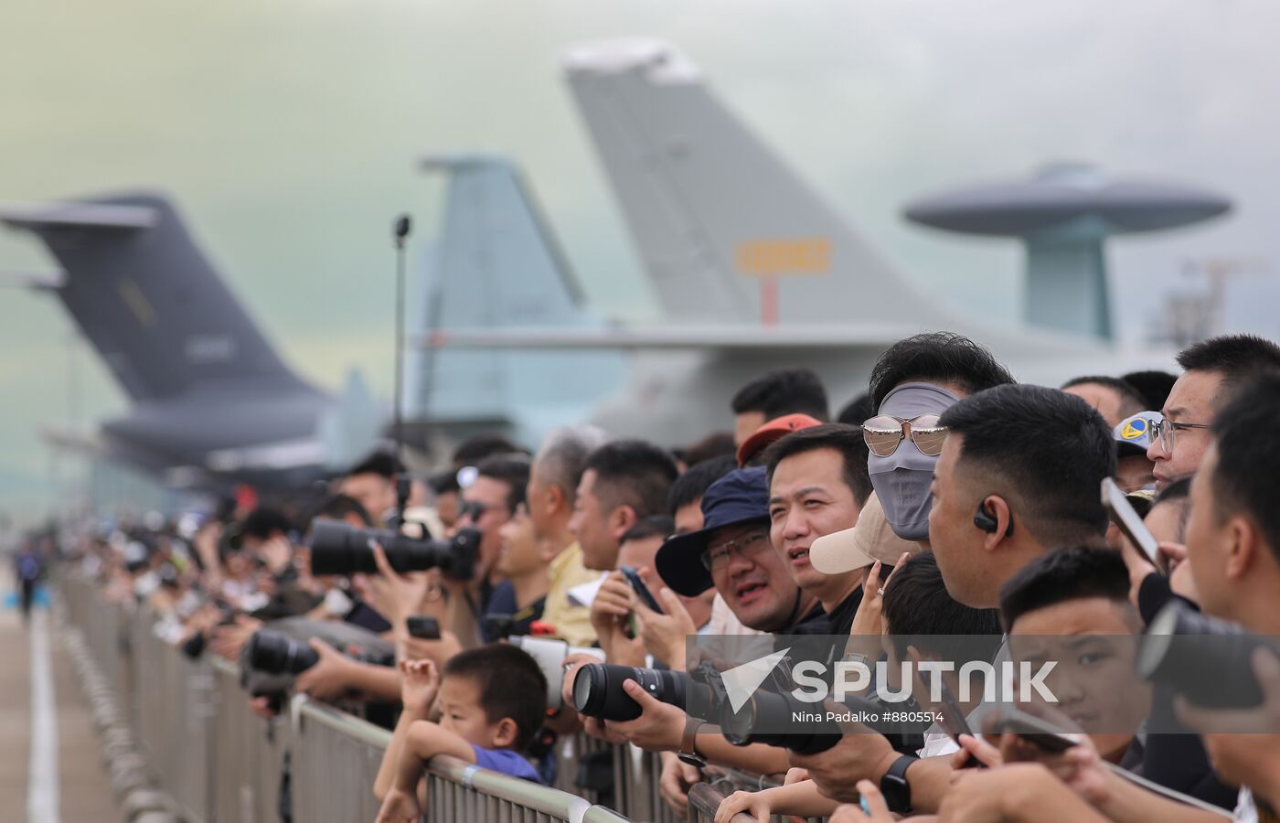 China Aviation Aerospace Exhibition