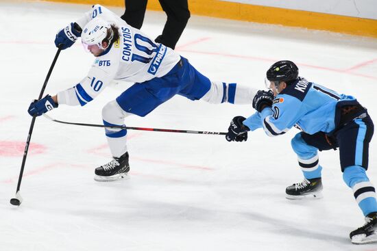 Russia Ice Hockey Kontinental League Sibir - Dynamo