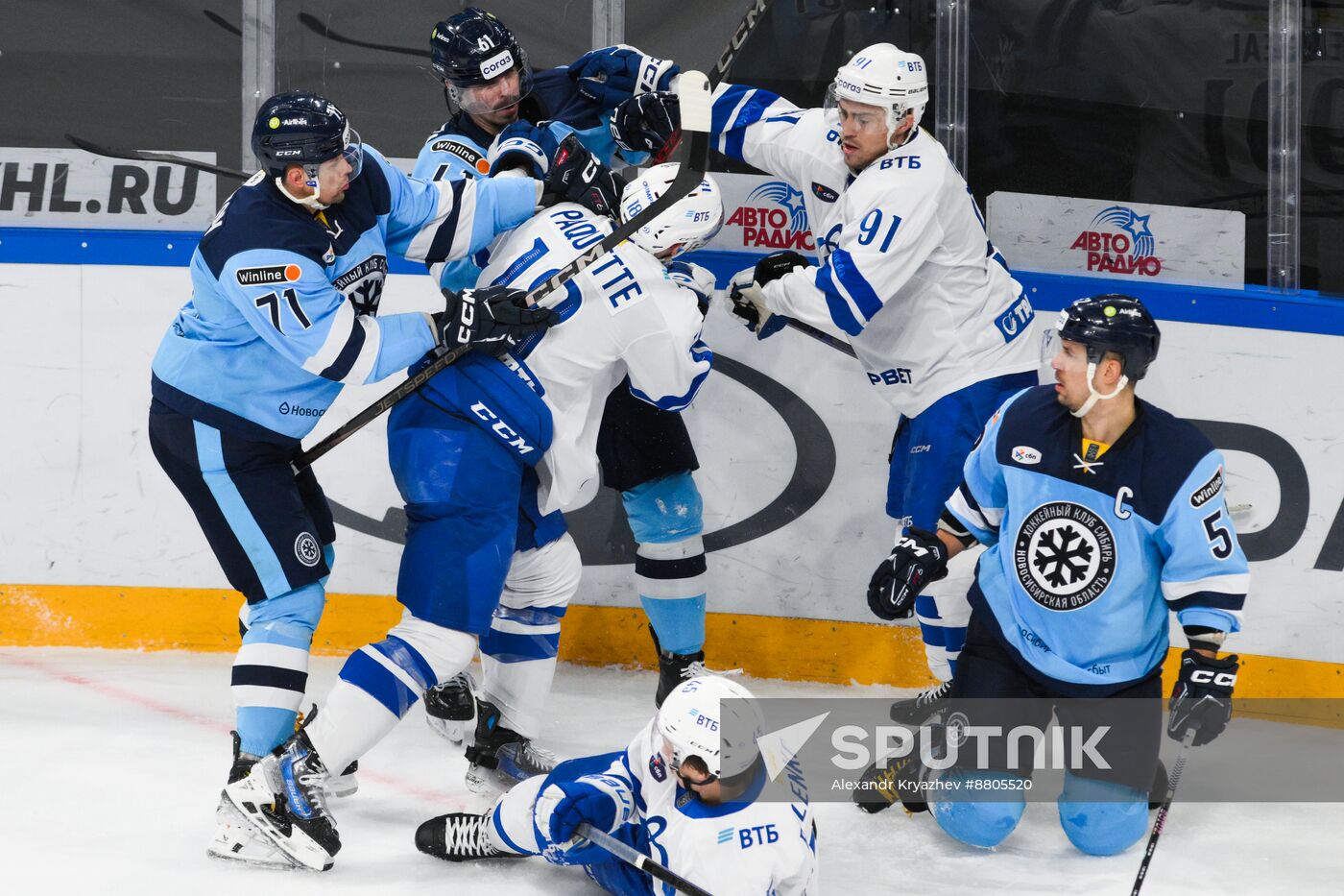 Russia Ice Hockey Kontinental League Sibir - Dynamo